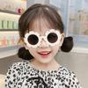 Children'S Sunglasses, Sun Protection And Uv Protection Sunglasses, Cute Sun Flower Baby Decorative Glasses