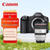 Canon Беззеркальная полнокадровая камера EOS R5 Mark II (Китайская версия)