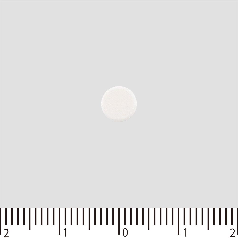 Mitsubishi Tanabe Pharma Corporation Tanabe Stomach Medicine Ursodeoxycholic Acid 20 Tablets Digestive Aid Effect