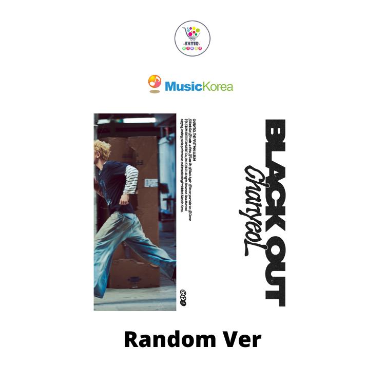 Выберите POB EXO CHANYEOL 1-й мини-альбом Black Out