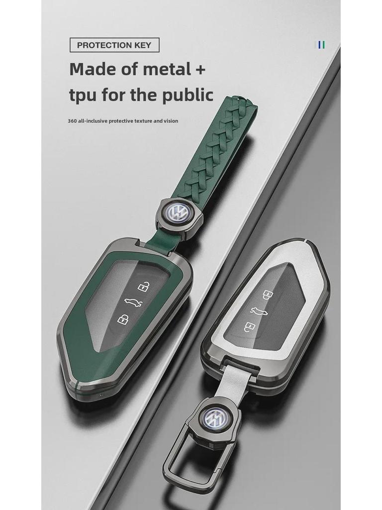 Набор застежек для ключей Volkswagen Golf 8, ID.4 Crozz, Lingdu L, ID.6 Lanjing, Tuang X/Pro