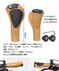 GORIX Bicycle Cork Ergo Fixed Handle Shock Bicycle Cork X Cross Mountain and Other Grip, Material, Shape, Lock-on Grip, Absorption, Anti-Slip, Grip,