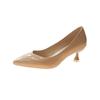 2020 Korean Version Autumn New Fashion Low-heeled Small-heeled Single Shoes Women's Pointed Head Off Single Shoes