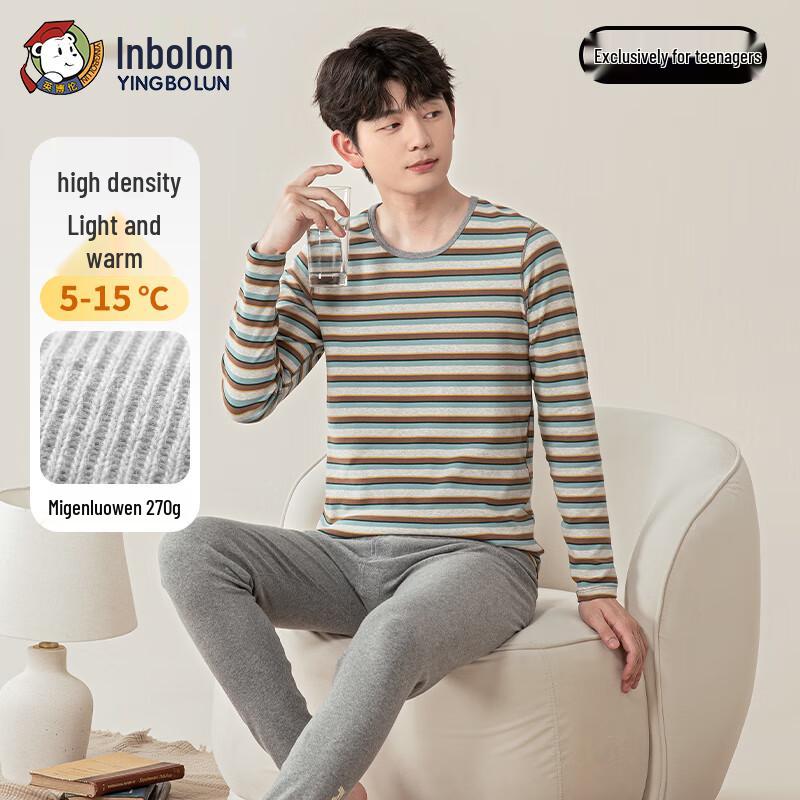 Yingbolun Boys' Thermal Underwear Set