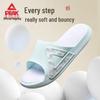 Peak Taiji Cushioning Sport Slides