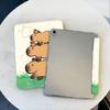 Чехол-планшет с капибарой для 10,2-дюймового iPad 7-го, 8-го, 9-го поколений, чехол для iPad 10-го поколения 2022 года, Air 5-го, 4-го поколений, iPad Pro 11 2022, 2021, iPad Mini 6 8,3
