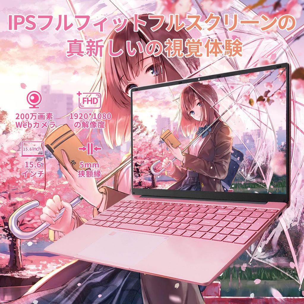 Ноутбук ПК 11 Office 2019 с узкой рамкой, большим экраном FHD IPS, широким углом обзора, ноутбук ПК 12-го поколения Celeron N95, 2-мегапиксельная камера, японский