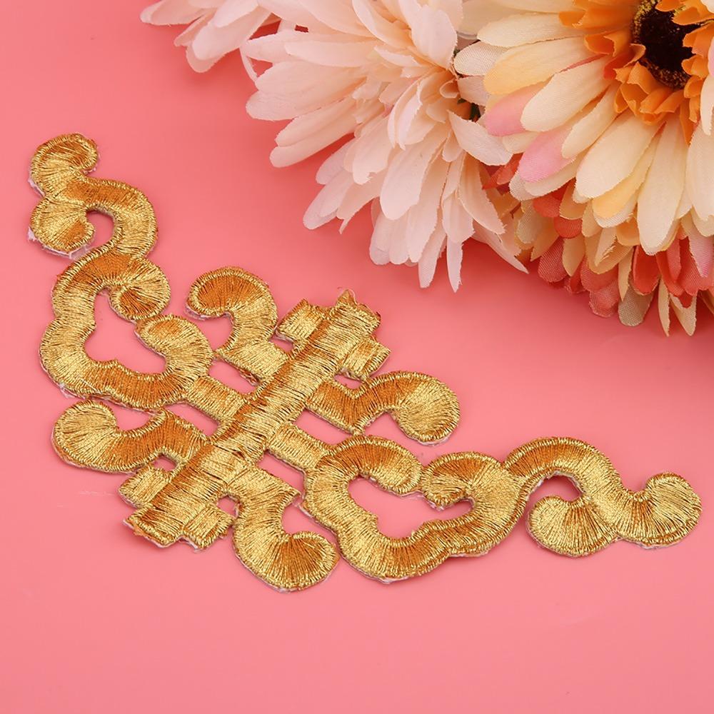 4pcs Iron On DIY Applique Patches Gold & Sliver Trimming Fabric Stickers DIY Craft Decoration