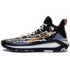 Баскетбольные кроссовки LiNing Blade 3 с амортизацией, поддержкой отскока, среднего размера, мужские баскетбольные кроссовки черного и белого цвета ABAS091-4