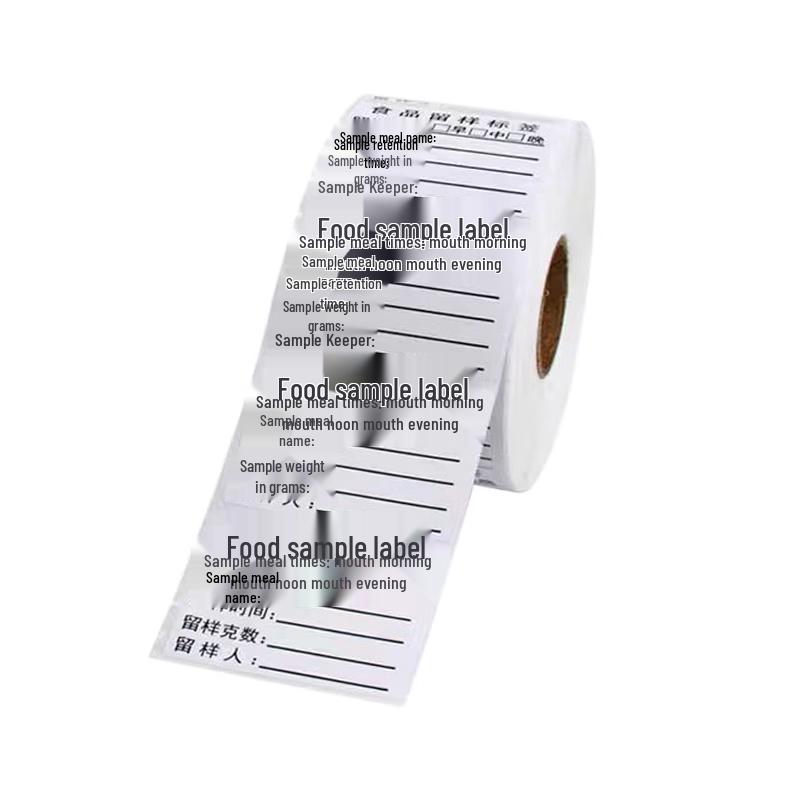 Food Sample Retention Label Stickers with Weight Field
