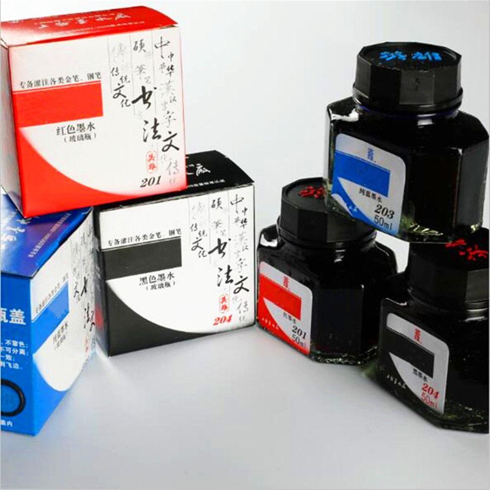 Шестигранные чернила для перьевой ручки в стеклянном флаконе - 50 мл, Красные, Синие, Черные для студентов и любителей канцелярских товаров