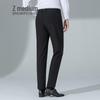 SNOWFLYING Men's Ice Silk Stretch Casual Pants