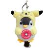 Plush Whimsical Penguin Keychain Decoration Perfect For Kids Bags And Doll Machines