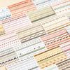 Beautiful Day Sticker Book - Seam Series Decorative DIY Journal