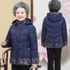Middle-aged and Elderly Women's Down and Down Padded Jacket Mothers Wear Winter Jackets for The Elderly