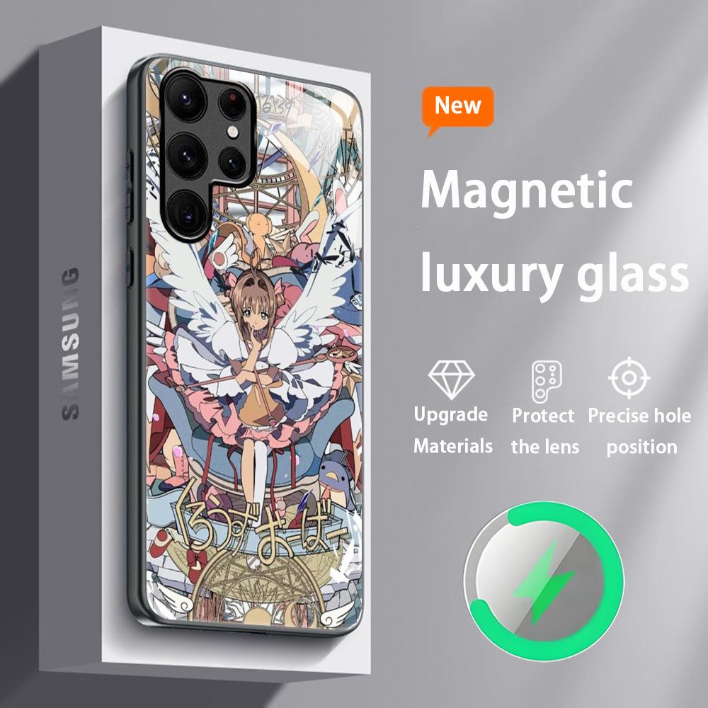 Прекрасный чехол для телефона Cardcaptor Sakura для Samsung S25 S24 S23 S22 S21 S20 Plus Ultra Note20 Стеклянный магнитный чехол