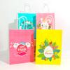 2PCS Easter Gift Tote Bag