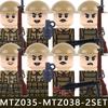 MOC Military Series WW1 Prussian Soldier Figures Building Blocks Army Infantry Warrior Backpack Accessories Bricks Toy Gifts Boy