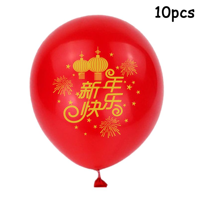 10pcs 2025 Latex Balloons 12Inch Happy New Year Baloon Christmas Gold Black Gray Ballons Xmas Home Decoration Party Supply