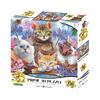 Yamasan Prime 3D Говард Робинсон Кошки, играющие в цветнике 21062 Готовый 46 x 31 см 150 деталей Размер /