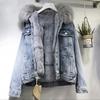 Women's Fleece-lined Denim Jacket, Winter 2024 Korean Style, Thickened with Detachable Faux Rabbit Fur Collar.