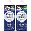 Purchase Large Charmy Magica Dishwashing Detergent Disinfectant Plus Large Refill 710ml X 2 Pieces [Bulk Capacity]