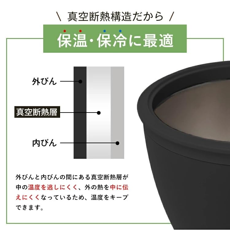 ASVEL Insulated Lunch Lunch Cafe Bowl Holds 2 Servings of 2 Vacuum Large Keeps Food Hot or Black A3608 ASVEL [Dishwasher Safe] Box, Jar, Style, 800ml,