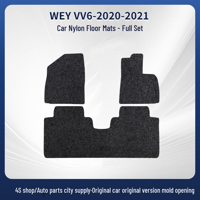 Коврик из замши и нейлона для WEY VV6 2020-2021, Совместим с моделями с левым и правым рулем