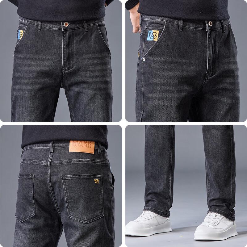 Мужские джинсы Mark Fairwhale зауженного кроя с прямыми штанинами