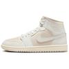 Air 1 Mid Legend Светло-коричневые женские кроссовки Кремовый муслиновый парус BQ6472-201