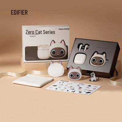 Edifier Серия «Ноль Мяу» Наушники Сиамской Кошки Подарочная Коробка