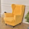 Thicken Plush Wing Chair Cover Stretch Armchair Slipcovers Removable Washable Elastic Single Sofa Covers with Seat Cushion Cover