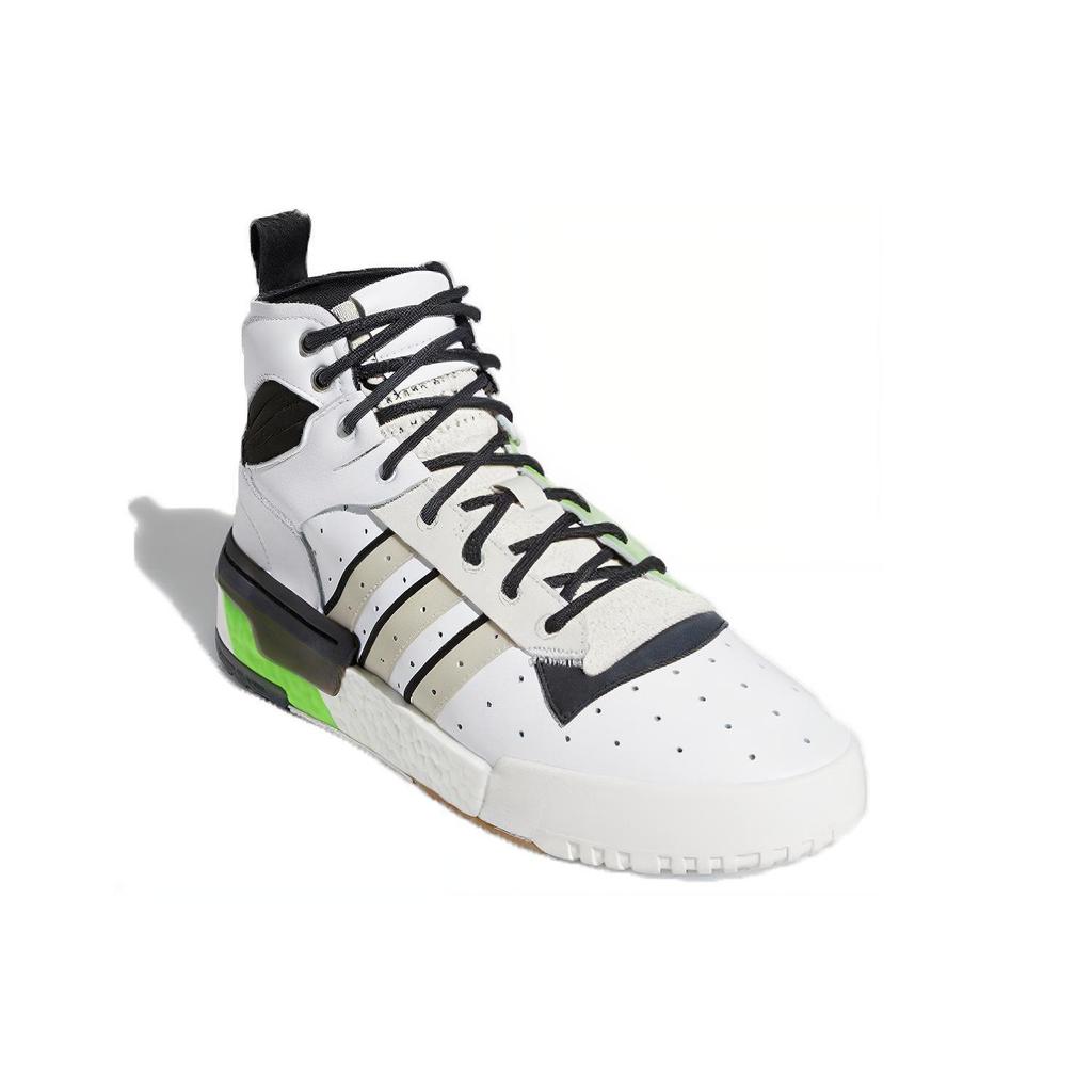 adidas Rivalry Rm Chi 'Черный Белый Зеленый' FU6694