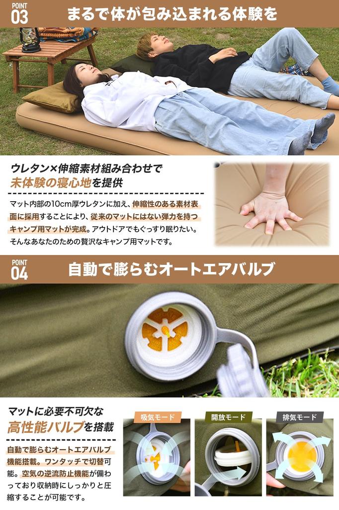 WAQ Расслабляющий кемпинг Толстый сон в кемпинге Специальный для автоматически оборудованный с очень большим предотвращением стихийных бедствий надувной воздушный сон в