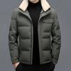 Утолщенная куртка-пуховик мужская теплая и ветрозащитная куртка Bread