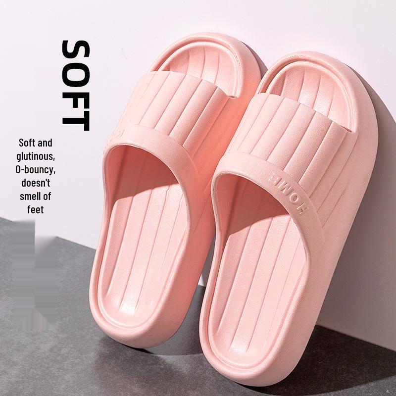 2024 Summer Breathable Cloud-Like EVA Slippers for Women and Men - Non-Slip Indoor Footwear