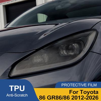 Защитная пленка для фар автомобиля Для Toyota 86 GR86 2012-2026 Дымчато-черная Вырезанная по форме Антицарапающая Высокоглянцевая Автомобильная виниловая пленка
