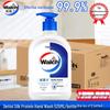 Walch Silk Protein Hand Wash