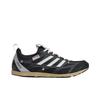 Song for the Mute x adidas Adizero PR Черные Унисекс Кроссовки HP3523