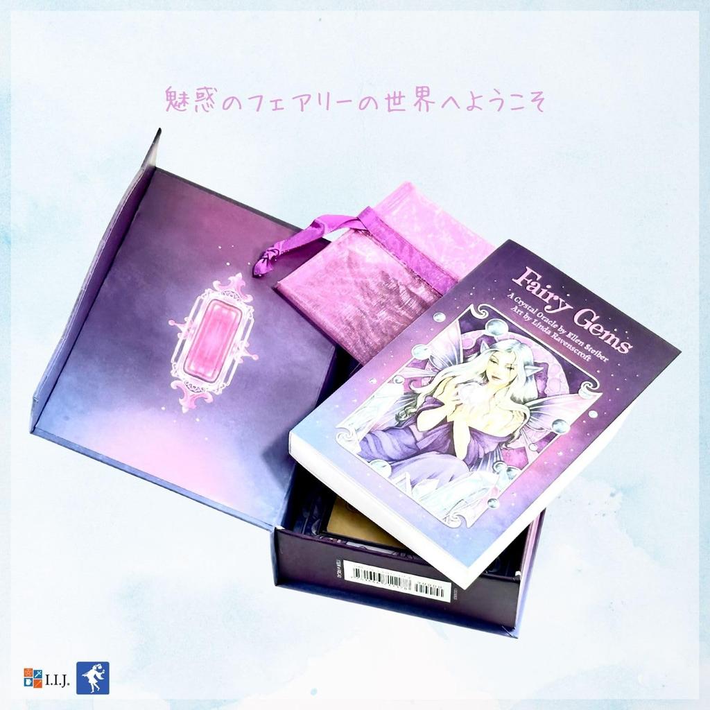 I.I.J. Fairy Gems Oracle Cards, English Affirmations, Fairy Fortune Telling, Authentic Product