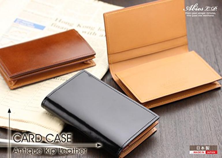 Made In Japan Antique Kip Cowhide Leather Gusset Business Card Holder Gray [Abies]