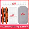 Совместимость для ( Xiaomi Робот-пылесос S10, S12, Mop 2S, XMSTJQR2S, 3C, B106CN, Mop P, STYTJ02YM ) Щетка Фильтр Тряпка Запасная часть