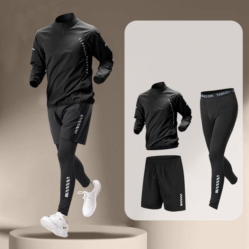 Running Suit Men's Sports Tops Long-sleeved Quick-drying Clothes Track Field Spring Autumn Fitness Training Half-zipper Bottoming Three-piece Suit