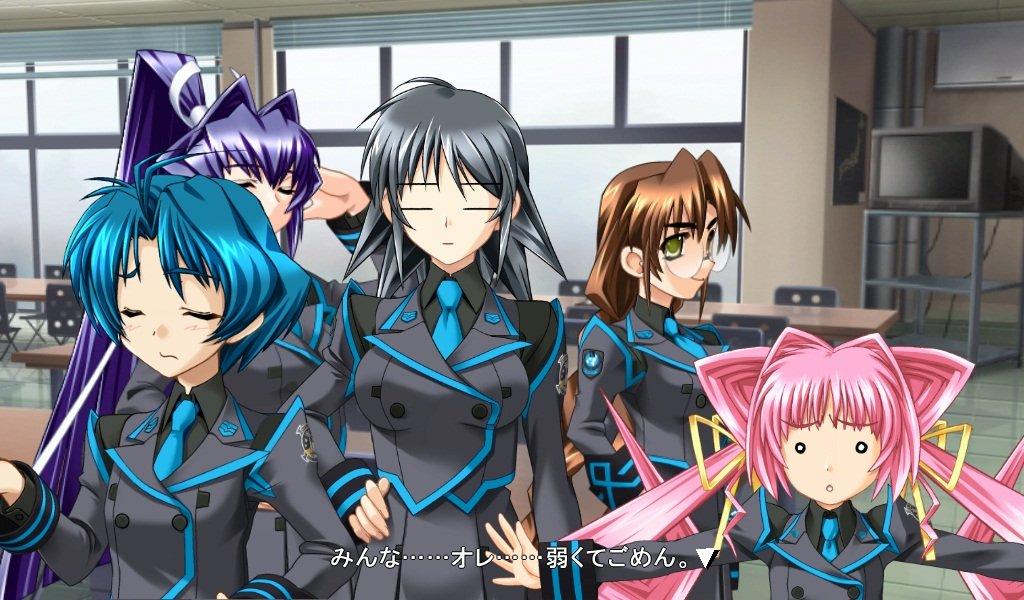 Альтернативный Xbox360 Muv-Luv -