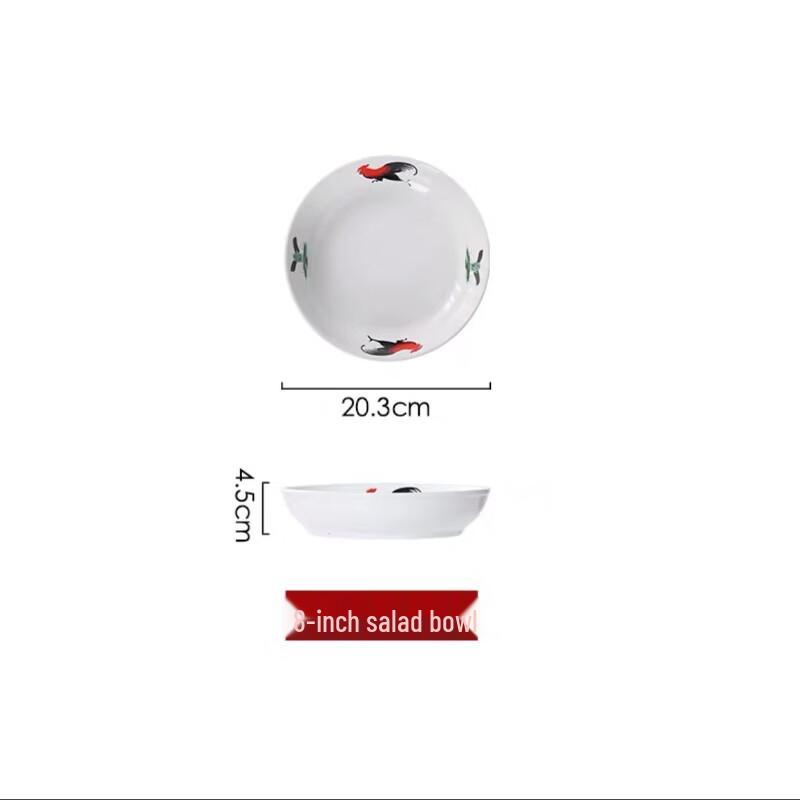 Zhi Shi Rooster 10-inch Salad Bowl - 60 Count Pack