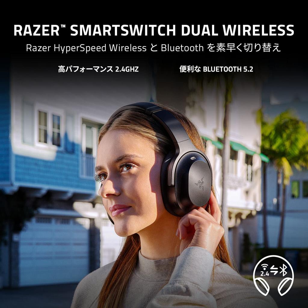 Игровая гарнитура Razer Barracuda Pro Гибридная гарнитура с активным шумоподавлением THX AAA для снижения искажений и TriForce Biocellulose 50 мм