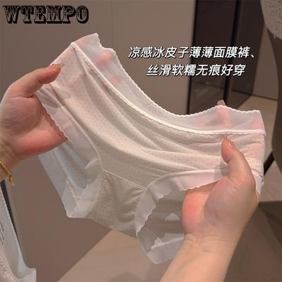 Летнее женское нижнее белье из ледяного шелка со средней посадкой, женские бесшовные милые трусики-треугольники в горошек