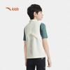 Anta Kids' 2025 Outdoor Breathable Vest