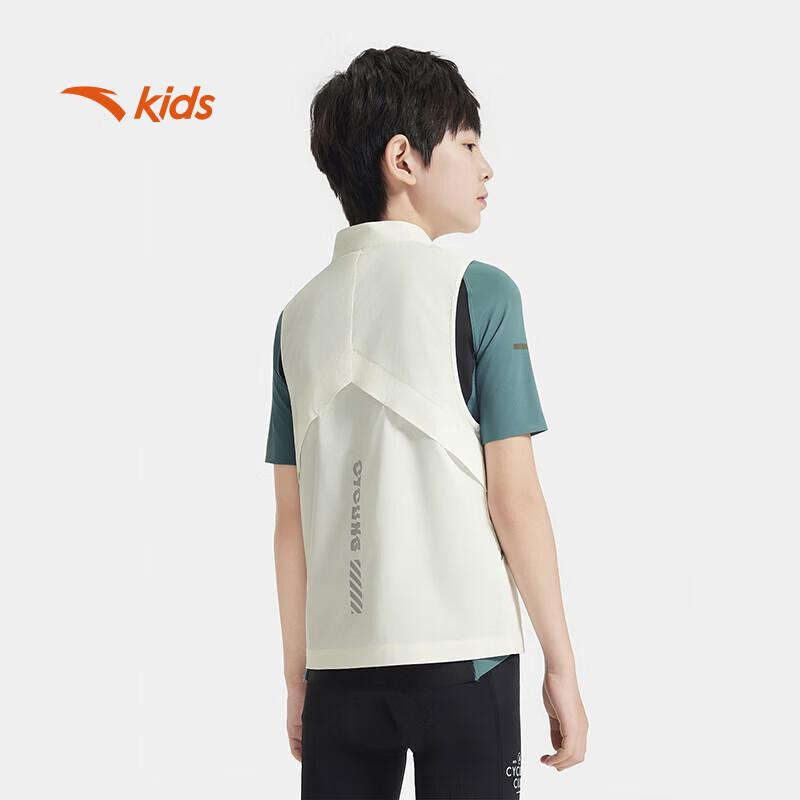 Anta Kids' 2025 Outdoor Breathable Vest