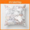 Elegant Marble Pattern Square Cushion Cover Made From Soft Peach Skin Fabric 18 Inches
